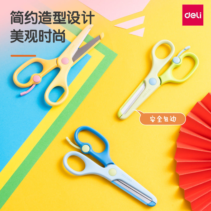 Deli children's scissors 6024 students handmade small scissors for students kindergarten to do handmade