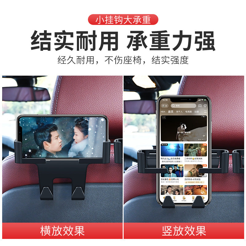 Multifunctional car phone holder with backseat hooks - premium, locking, and trendy design