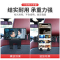 Multifunctional car phone holder with backseat hooks - premium, locking, and trendy design