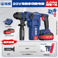 Nanwei brushless 28 light lithium electric hammer home improvement industrial high power dual-purpose impact drill manufacturer wholesale power tools