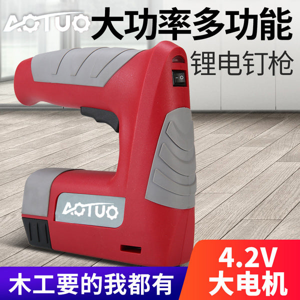 USB rechargeable lithium battery nail gun, portable electric nail gun code nail gun, door type nail woodworking air gun nail