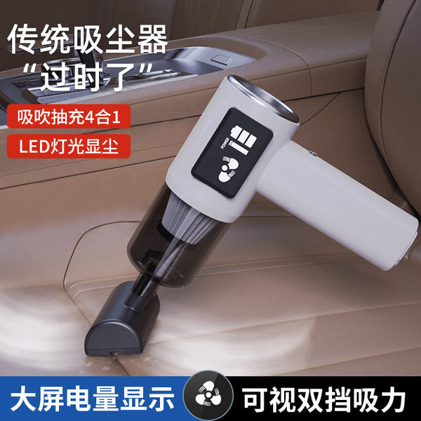Cross-border dedicated car vacuum cleaner, handheld car suction car household handheld small suction suction digital display screen