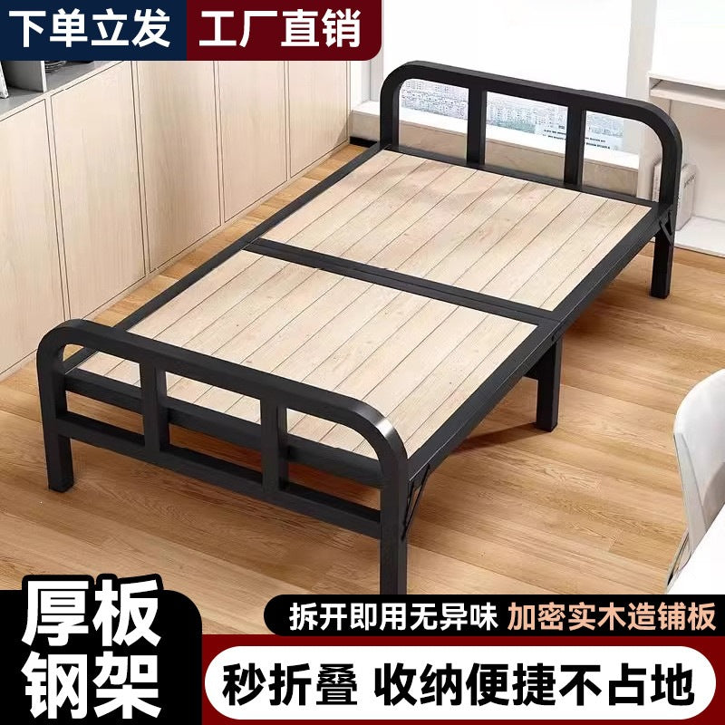 Solid wood folding bed single bed home hard board bed simple patchwork bed iron steel wood bed adult bed