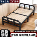 Solid wood folding bed single bed home hard board bed simple patchwork bed iron steel wood bed adult bed