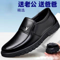 【genuine soft leather】men's autumn/winter leather shoes - stylish, versatile business casual shoes for men - soft sole, comfortable dad shoes for middle-aged and elderly men