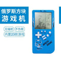 Wholesale classic nostalgic tetris game console - large screen, eye-friendly, handheld game console for kids