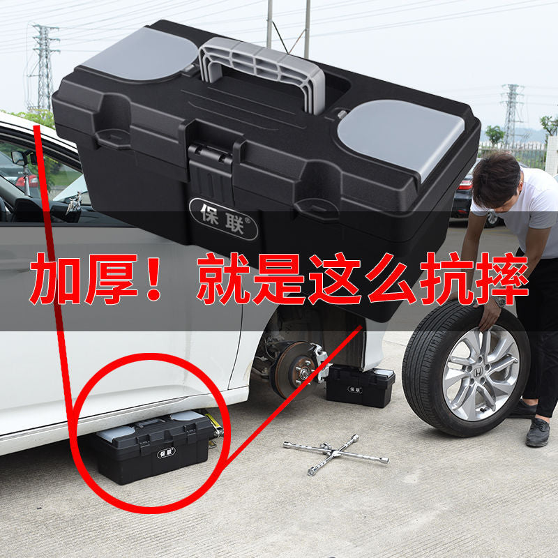 Hardware Toolbox Enlarged and Thickened Multifunctional Portable Electrician Storage Box Practical Vehicle Maintenance Tools Industry