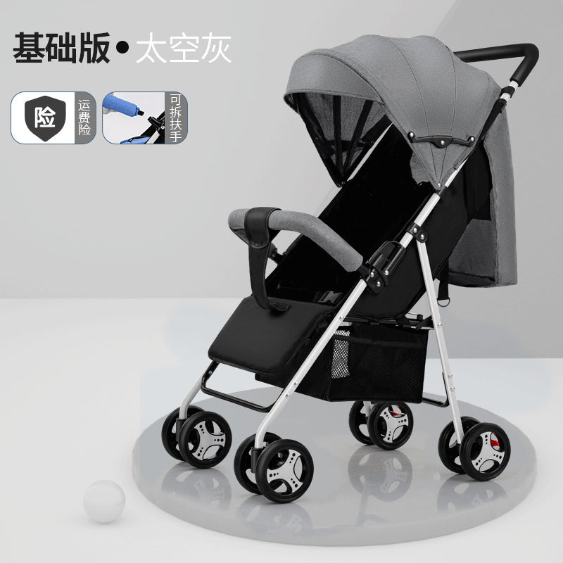Baby stroller - convertible, reclining, foldable, lightweight - perfect for outings