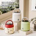 Stainless steel double-layer insulated lunch box, insulated lunch bucket, canteen food carrier, office worker meal delivery, multi-layer food container, gift