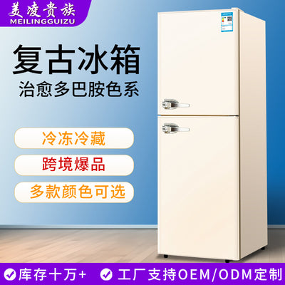 Factory wholesale refrigerator retro refrigerator double door refrigeration and freezing multi-color refrigerator for homeretro refrigerator