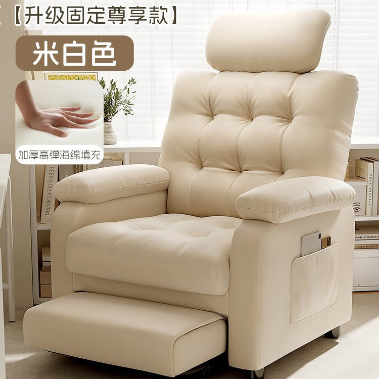 Computer chair Household sedentary single sofa chair Bedroom backrest Office study chair Internet cafe Game e-sports chair