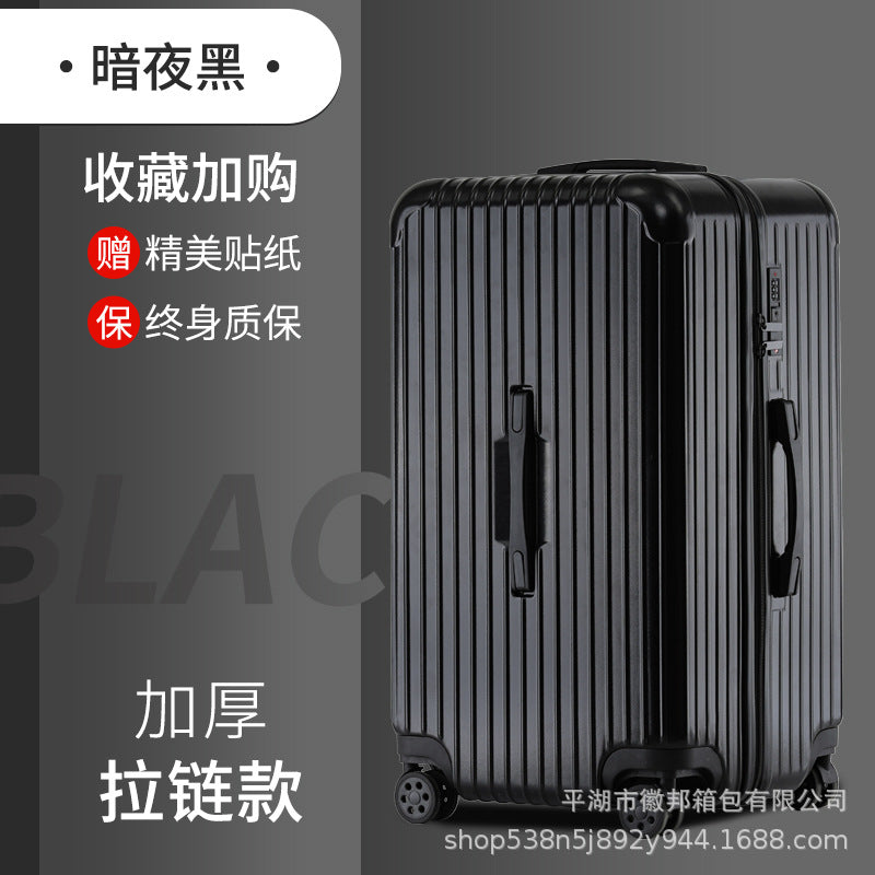Large capacity suitcase Men's and women's trolley case Universal wheel Internet celebrity zipper password suitcase Thickened leather case 32 inches