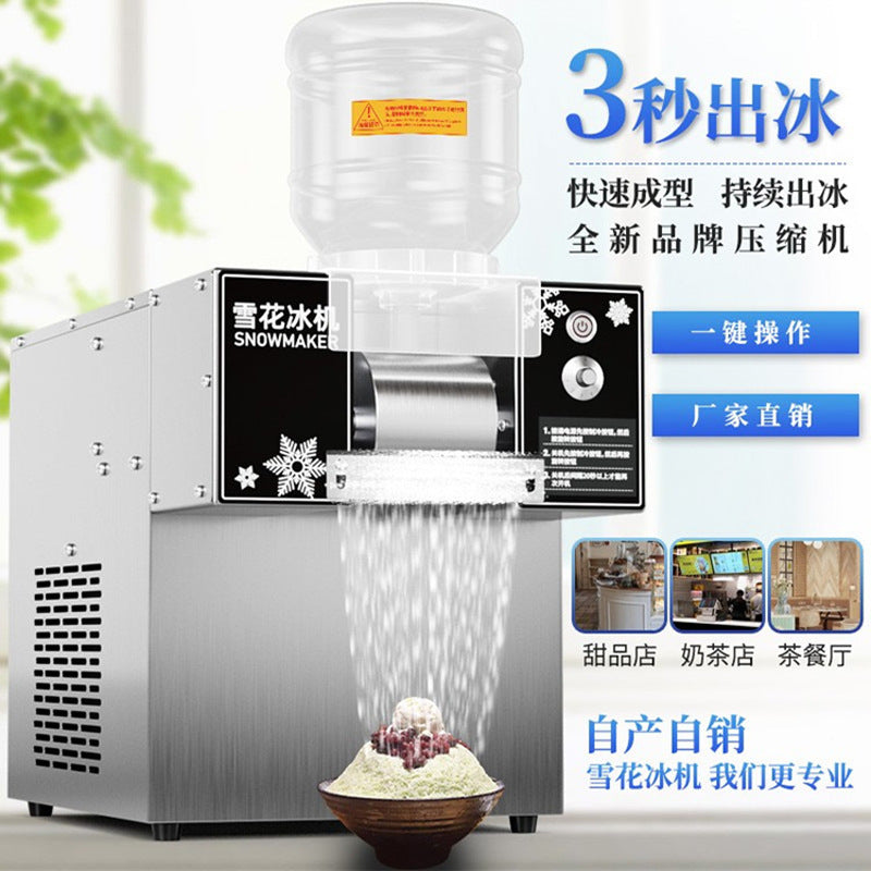 Snowflake ice machine stall commercial ice machine smoothie shaved ice machine korean style popular milk tea shop snow ice machine