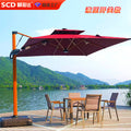 Export export model outdoor parasol side standing umbrella outdoor restaurant hotel cafe roman umbrella hydraulic parasol