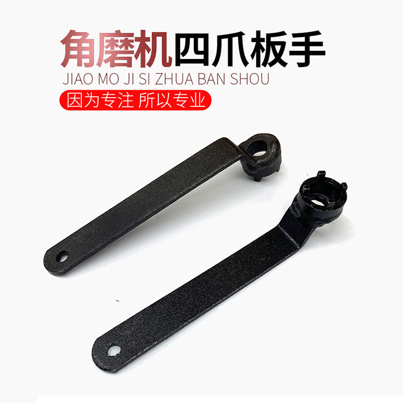 Angle Grinder Wrench, Grinder, Adjusting Wrench Accessories Four-claw Angle Grinder Removal Wrench Thickened Wrench Wholesale