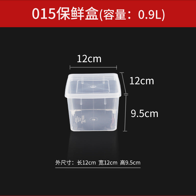 Huilexin food grade transparent crisper rectangular heightened commercial refrigerator storage box food sealed freezer box