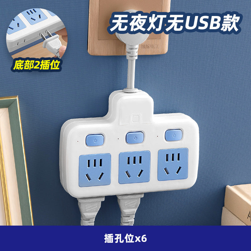Power strip socket multifunctional multi-port usb converter plug power strip with independent switches for dormitory and home use