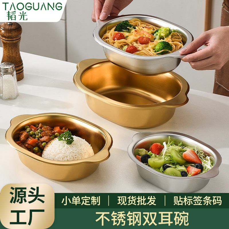 Korean stainless steel oval ramen basin steamed vegetable basin commercial baked rice bowl fried chicken plate flats salad bowl side dish bowl