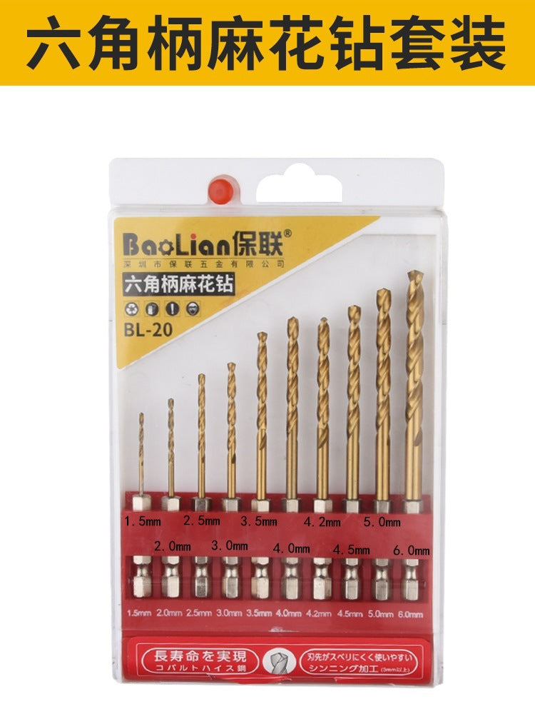 Hexagonal shank titanium-plated cable stitch drill bit straight shank high-speed steel fully ground stainless steel metal special hole opener drill bit