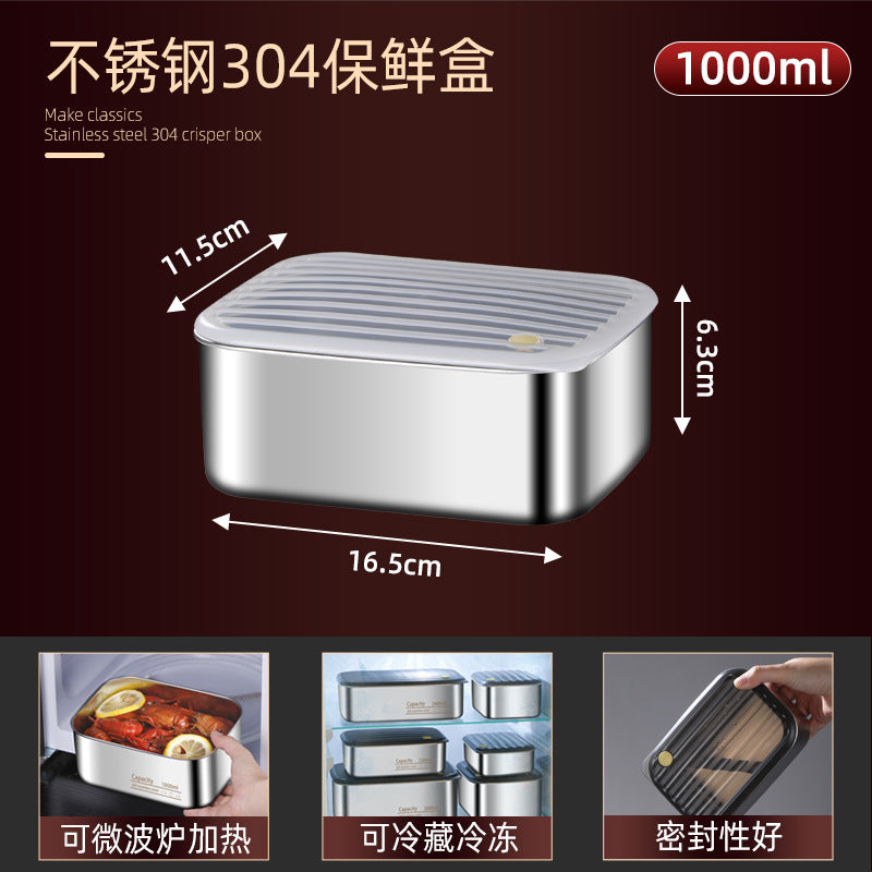 304 stainless steel food storage container, food-grade lunch box with lid, airtight sealing box, refrigerator fruit and food dividing freezer box