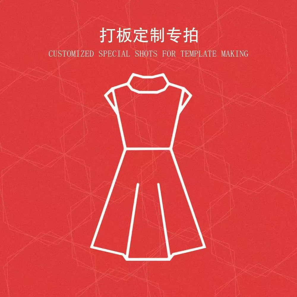 【yixin yiyi apparel exclusive customization link】accepting samples and designs for pattern making and customization. contact us online for details