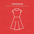 【yixin yiyi apparel exclusive customization link】accepting samples and designs for pattern making and customization. contact us online for details
