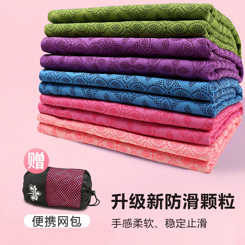 Wholesale yoga mat towels: sweat-absorbent, non-slip, professional, portable, machine washable, ultra-thin sports yoga mat towel blanket