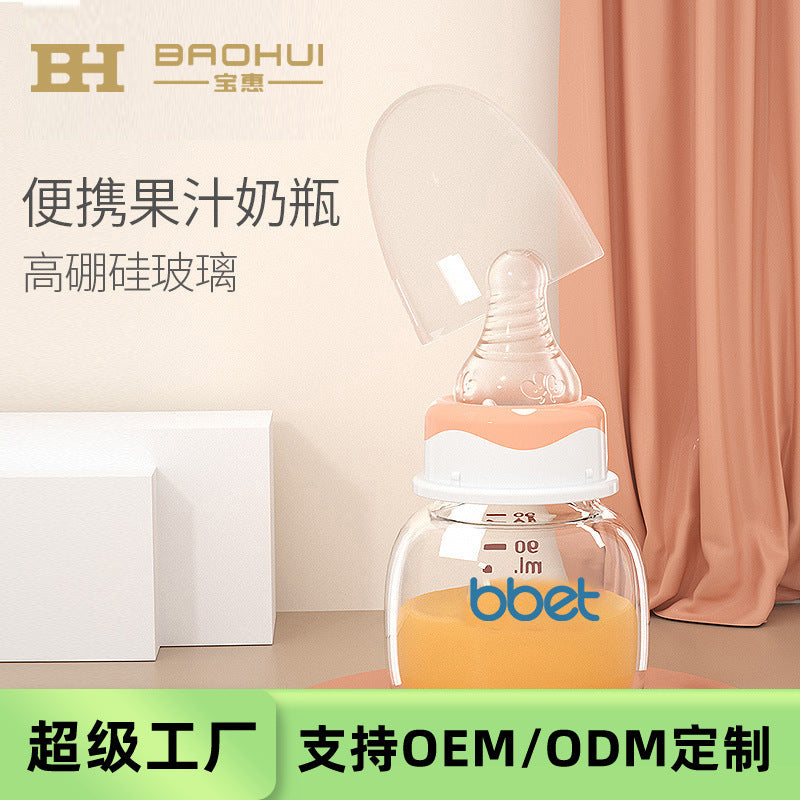 Baby elephant glass baby bottle - standard neck, juice, mini, for newborns and infants