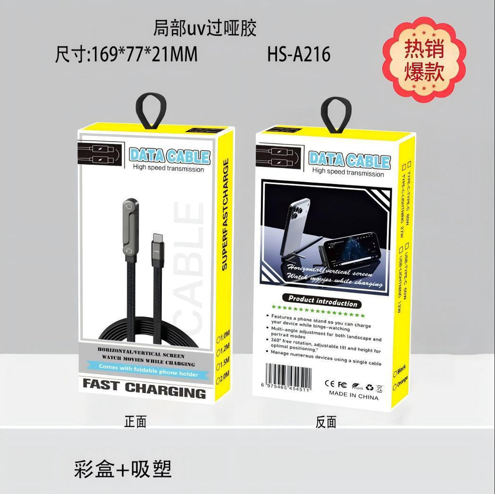 240w foldable charging cable with angled dual usb-c connectors, braided design, compatible with apple and huawei phones