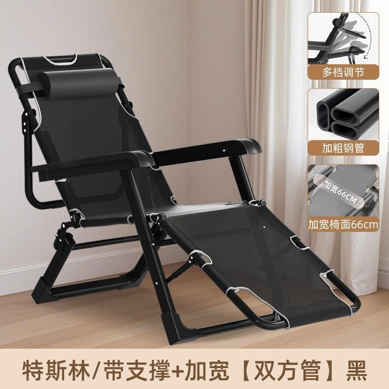 Foldable recliner lazy recliner lunch break backrest chair for home balcony casual chair office nap chair recliner