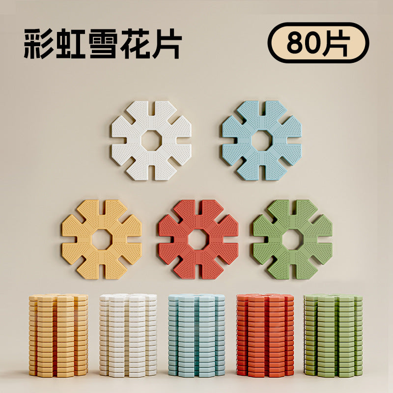 Qiao Le Xiong Snowflake Pieces Children's Extra Large Mosaic Plastic Building Block Large Construction Area Baby Assembling Educational Toys