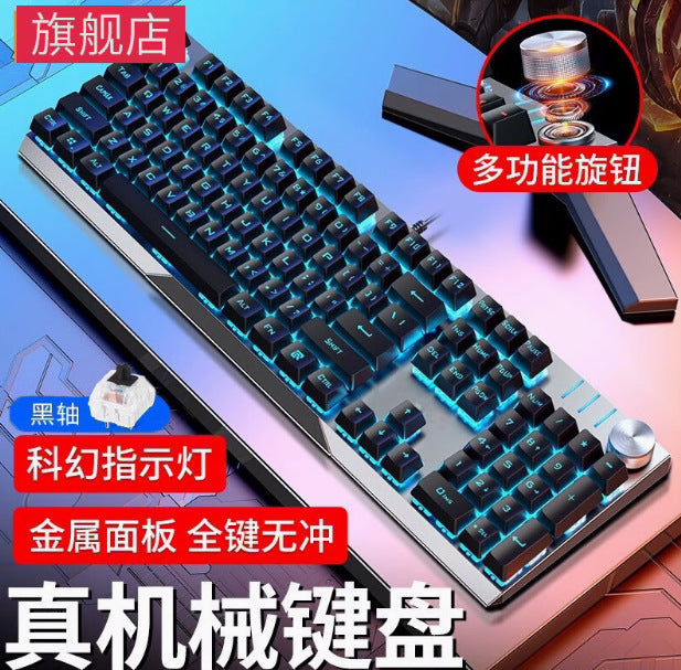 Xinmeng x10 steampunk keyboard cute pink true mechanical keyboard blue switch gaming desktop computer for girls