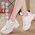 Dad shoes women's 2025 spring and autumn new breathable leather sports shoes women's k-styleeasiest for matchthick solecasual shoes running shoes