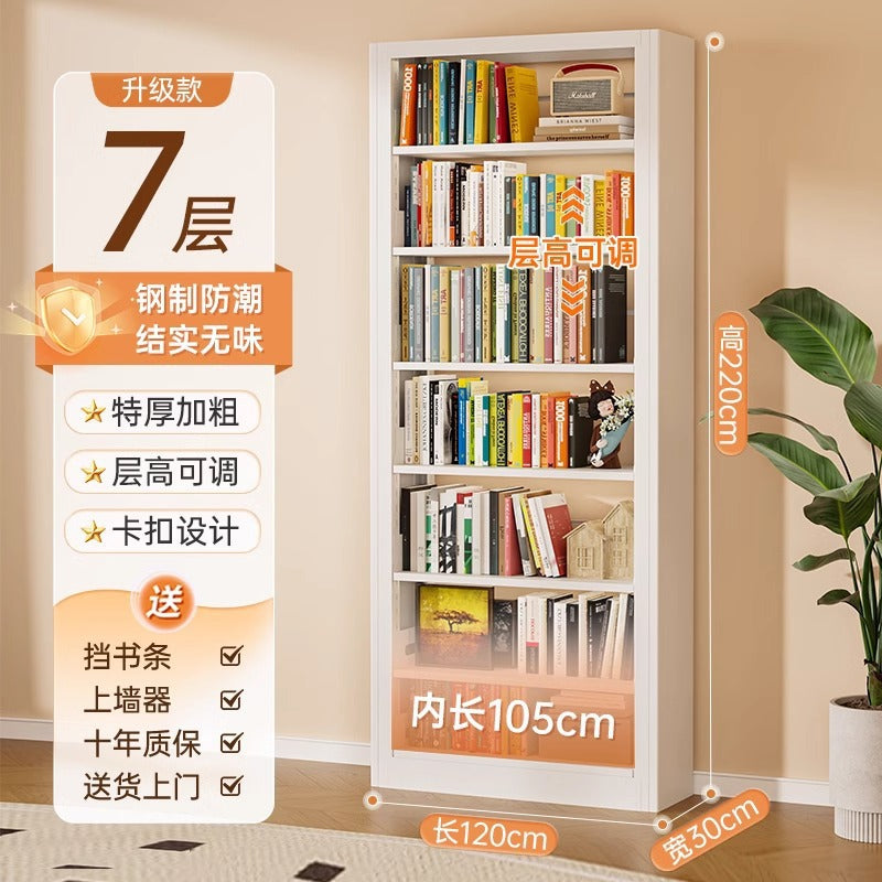 Home library steel bookshelf all-in-one wall-mounted living room kids iron book storage bookcase floor-standing shelf