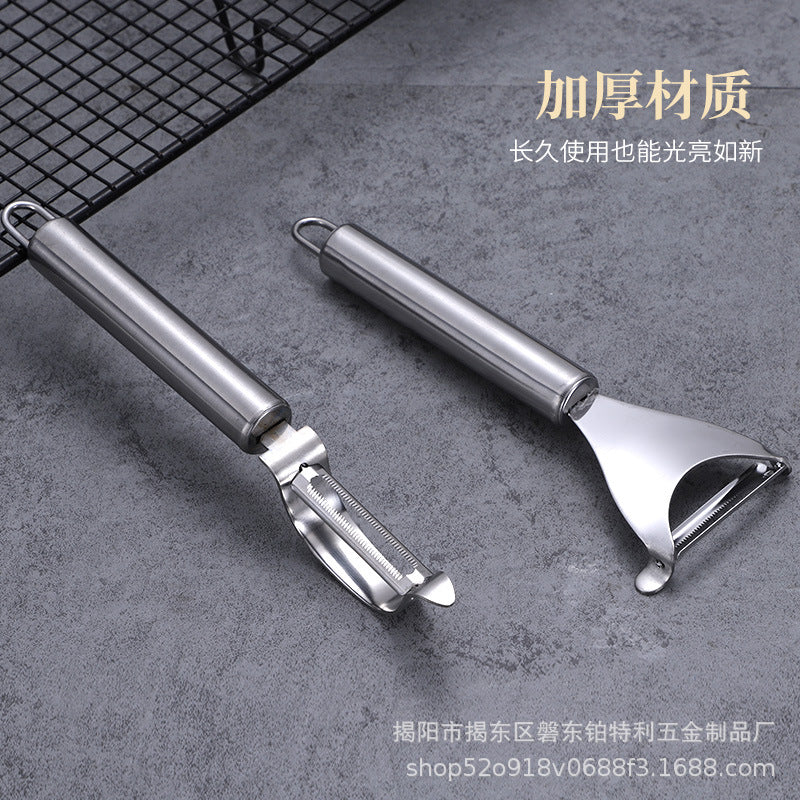 Factory direct thickened stainless steel fruit peeler - triangular bow-shaped vegetable peeler - kitchen gadget set for home use
