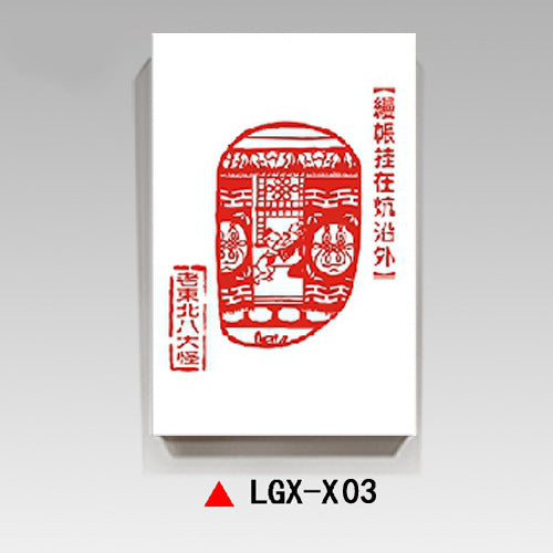 Northeast eight monsters decorative painting ethnic customs wall decoration mural agritainment hotel box background wall hanging painting