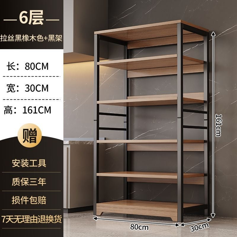 Shelf storage rack floor-standing multi-layer kitchen multi-functional microwave oven storage rack for home simple sundries storage rack