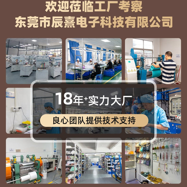 Children's Silicone Tableware Set Baby Food Grade Waterproof Silicone Plate Non-slip Integrated Supplementary Food Plate