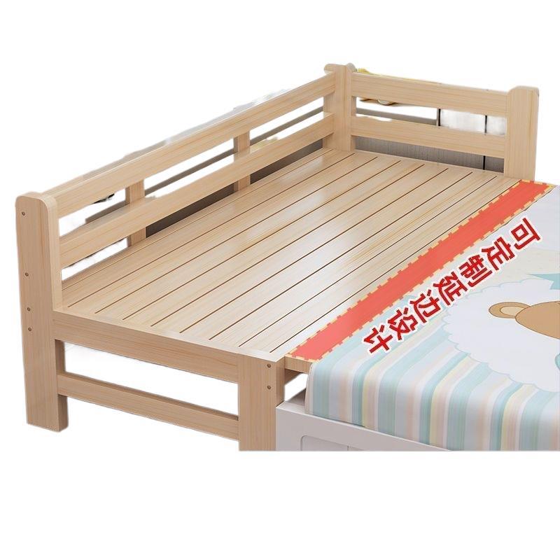 All solid wood patchwork bed kids bed solid wood crib thickened patchwork large bed kids patchwork bed available