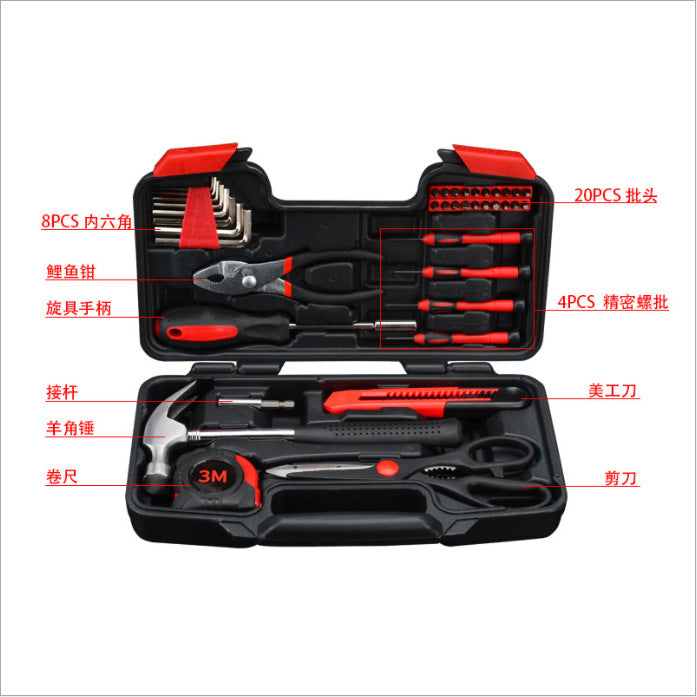 New Household Combination Tool Set 39-piece 45 #Carbon Steel Auto Repair Tools Hardware Toolbox 9639
