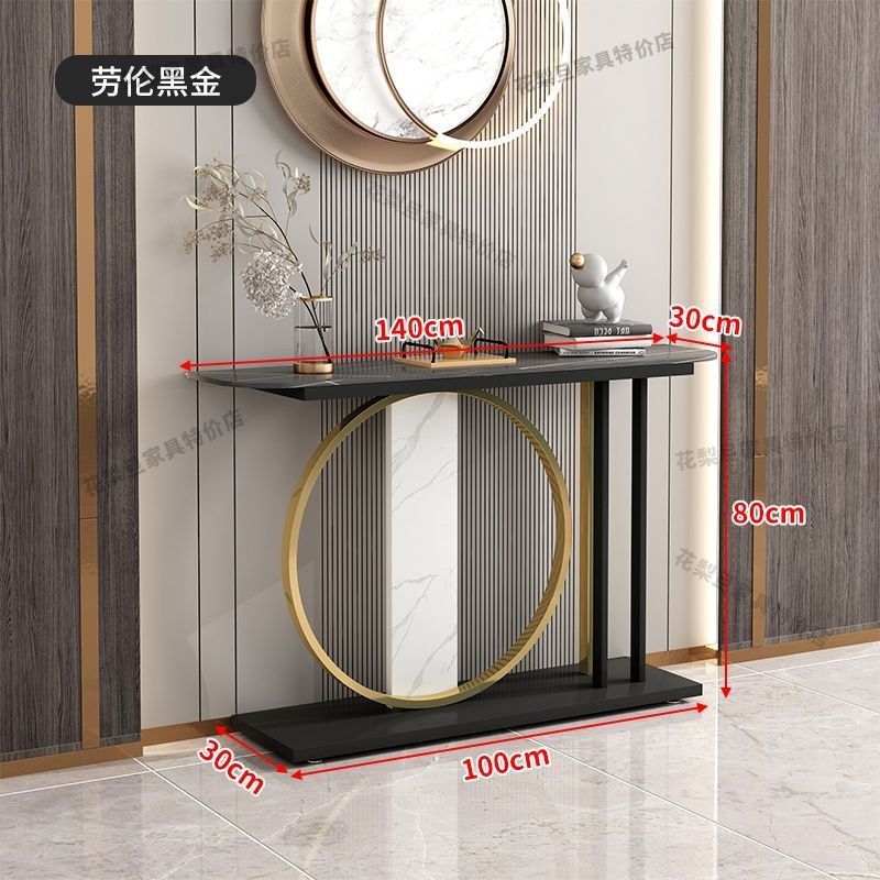 Entryway cabinet light luxury high-end entrance table ultra-narrow extremely narrow corridor aisle entrance table entrance door altar rock slatted case