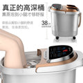Electric foot bath bucket special fully automatic heating foot bath deep bucket intelligent electric massage constant temperature heightening and deepening