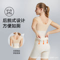 [big sale] abdominal shaping belt bra corset one-piece corset without wire rims breast protection auxiliary breast beauty sleeves body shaping garment
