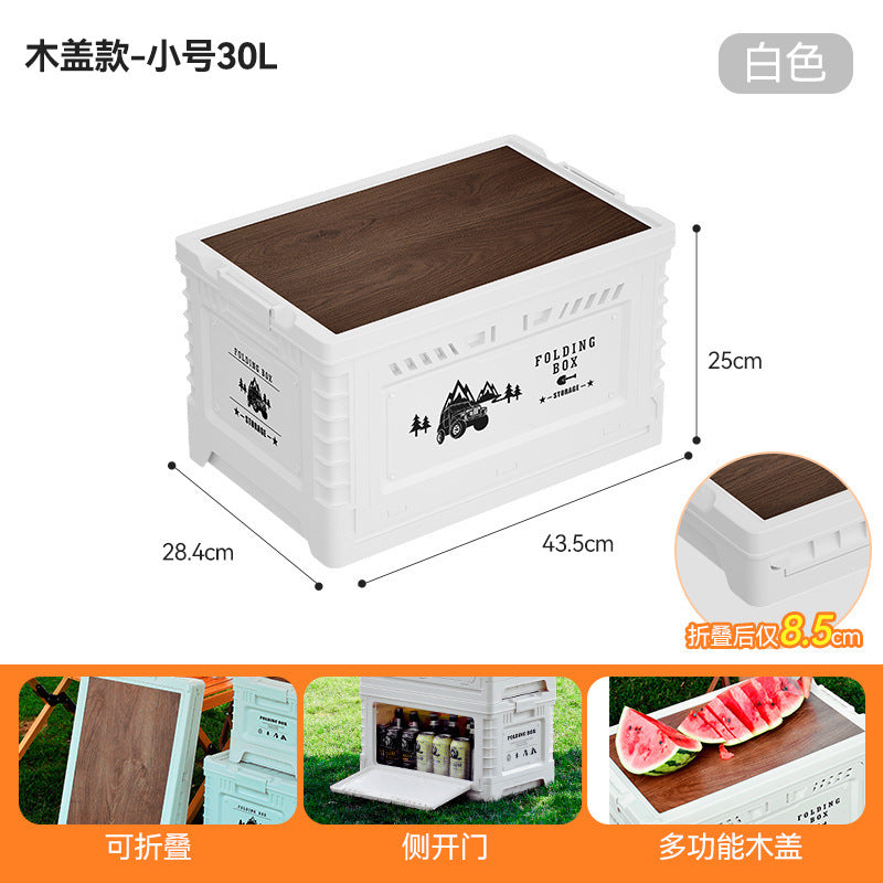Spot free shipping repurchase outdoor camping outing car trunk multi-functional finishing box car bedside storage
