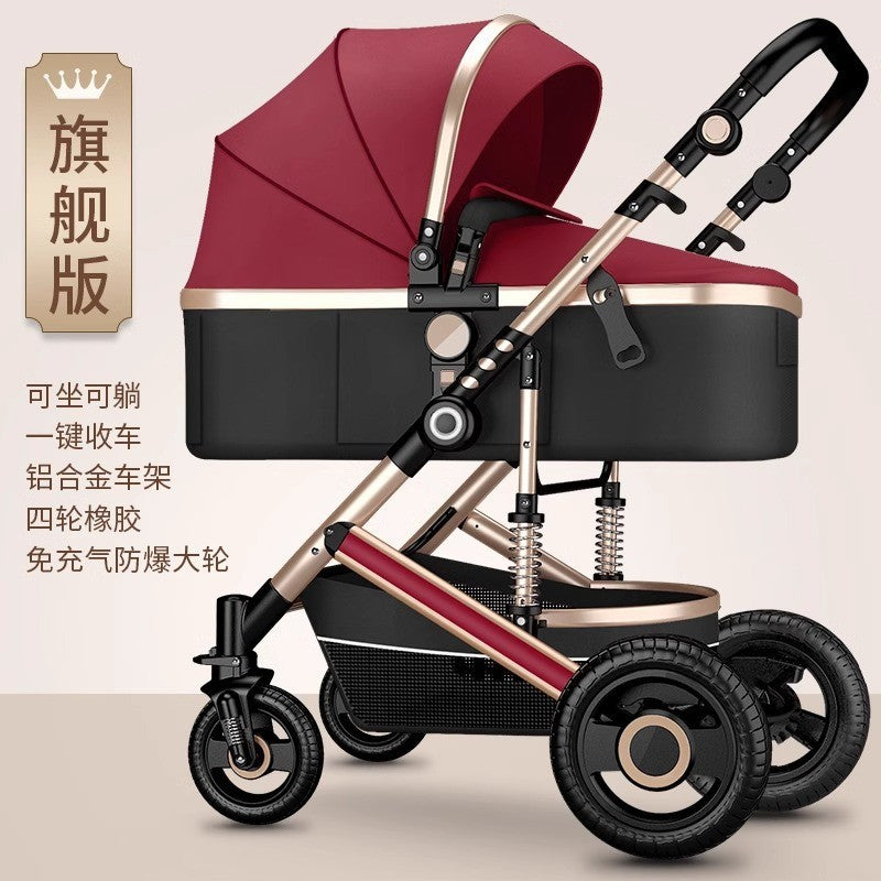 Baby stroller high landscape lightweight foldable reversible shock absorption all year roundneutral baby portable stroller