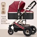 Baby stroller high landscape lightweight foldable reversible shock absorption all year roundneutral baby portable stroller