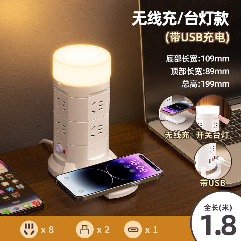 Vertical socket multi-function converter plug strip multi-slot rubik's cubefor homeusb row plug panel multi-hole wiring board