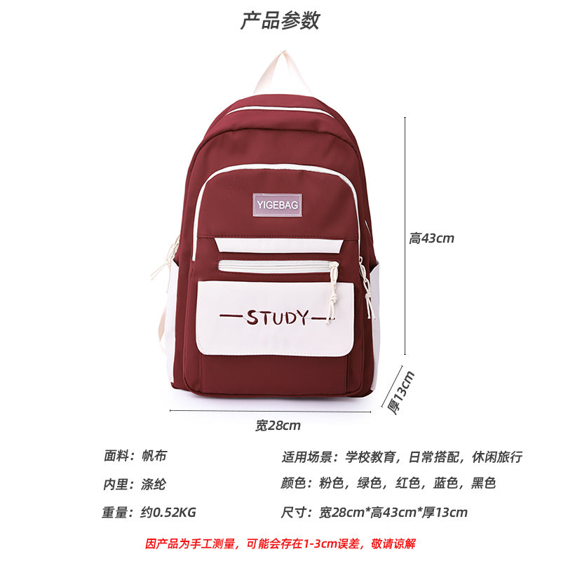 New Korean version of large-capacity student backpack schoolbag ins men's and women's waterproof and wear-resistant casual backpack printed logo