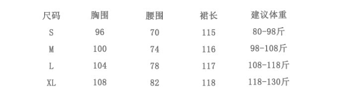 Frenchretrov neck metal buckle topstitch waist elegant sleeveless dress women's summer slimming lookelegance denim long skirt