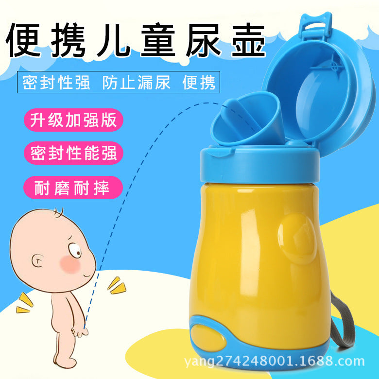 Kids urinal night boy portable outing urinal urinal handy gadget car standing male baby urinal